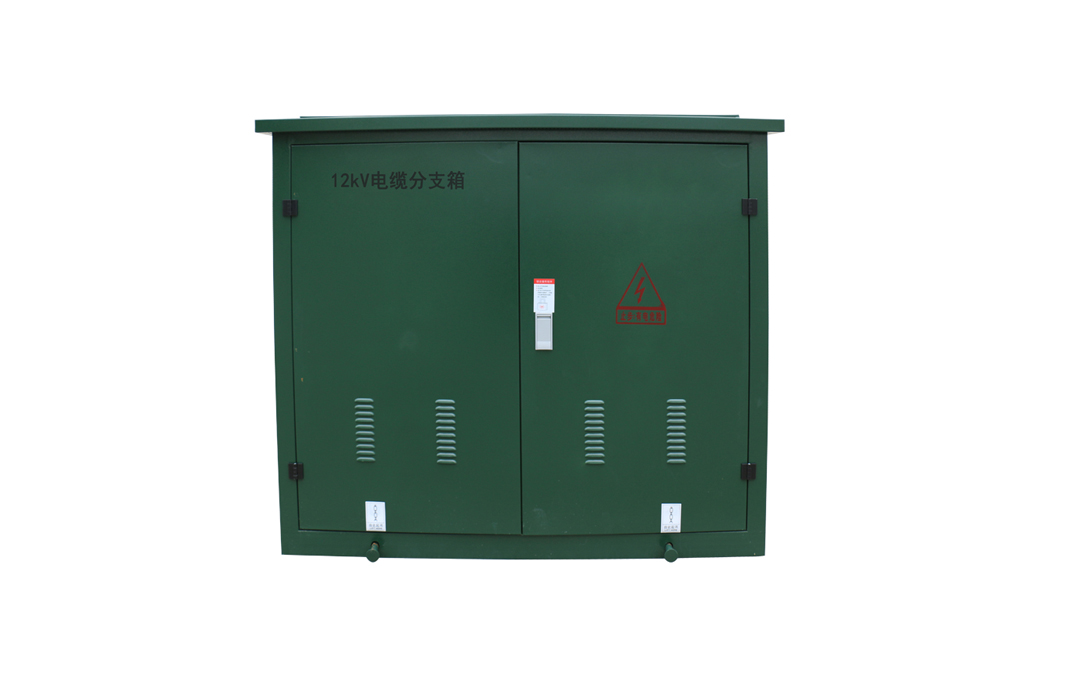 電纜分支箱使用條件圖 電纜分支箱使用條件圖