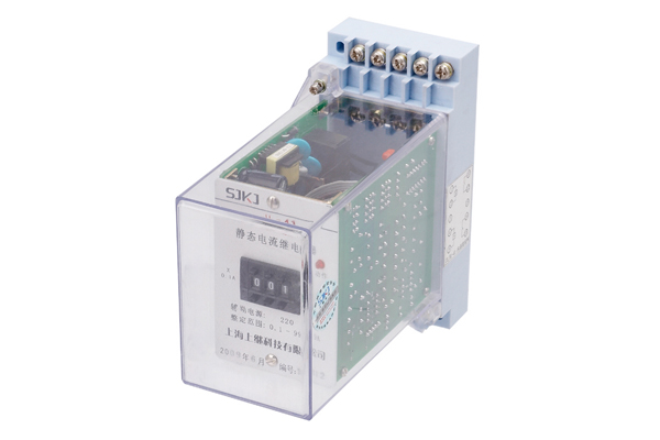 電流繼電器廠(chǎng)家介紹