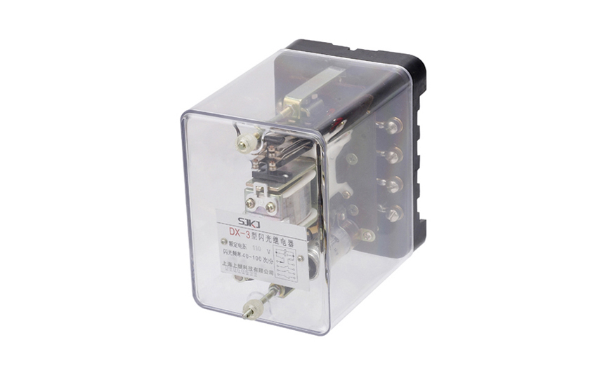 DX-3閃光信號(hào)繼電器參數(shù)及開孔