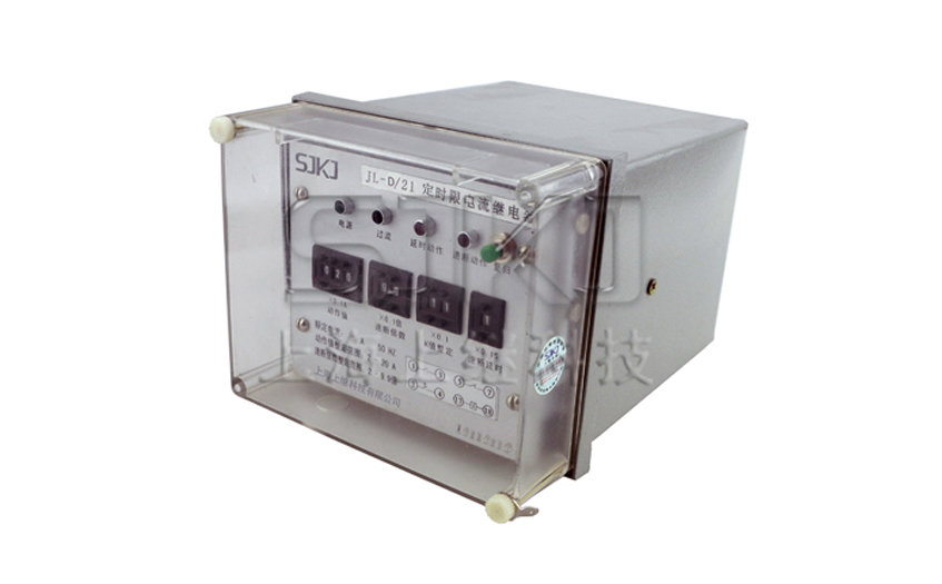 JL-D/21-1、2繼電器_JL-D/21-1、2電流繼電器_工作原理