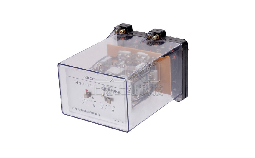 DLS-44/5-3雙位置繼電器_DLS-44/5-3繼電器_廠家直銷(xiāo)