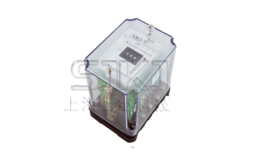 JZ-S/125中間繼電器_JZ-S/125繼電器_廠家直銷(xiāo)