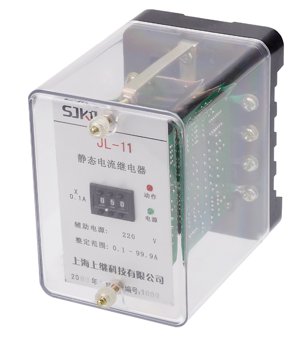 JL-11靜態電流繼電器