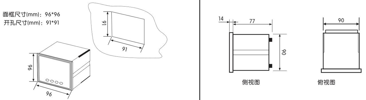 三相數顯交流電流表SJ194I-9K4產品尺寸