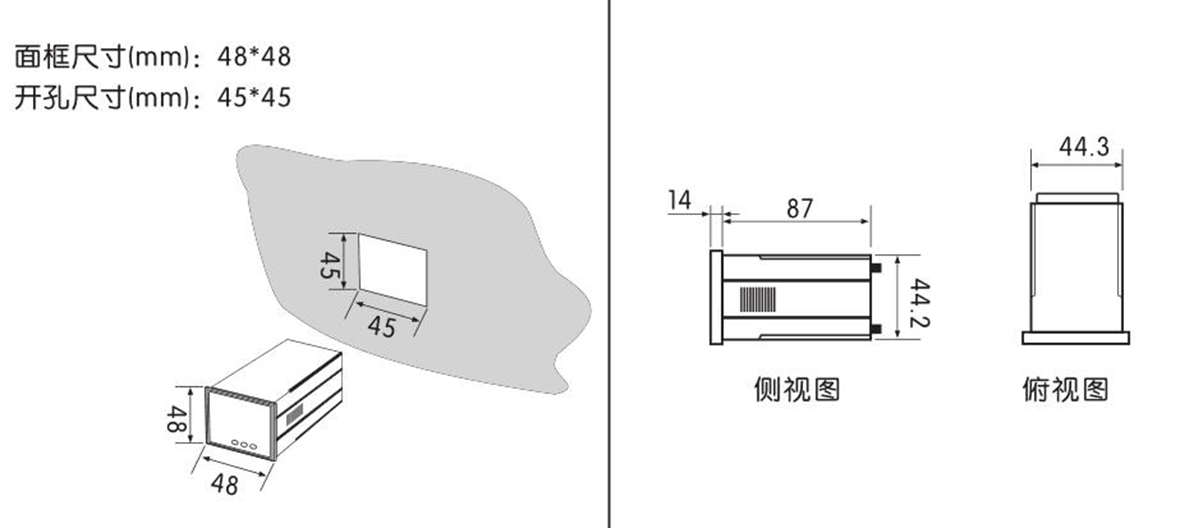單相數顯交流頻率表SJ194HZ-4X1產品尺寸