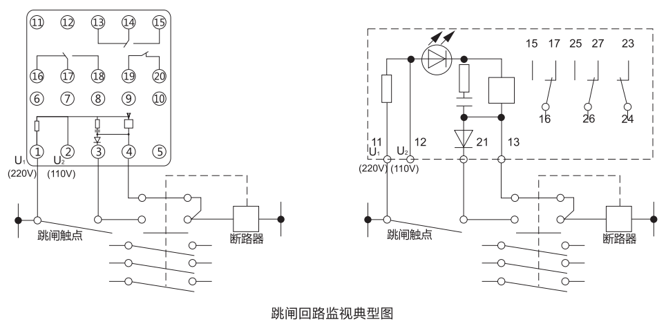 ZJS-11跳閘回路監視繼電器工作原理