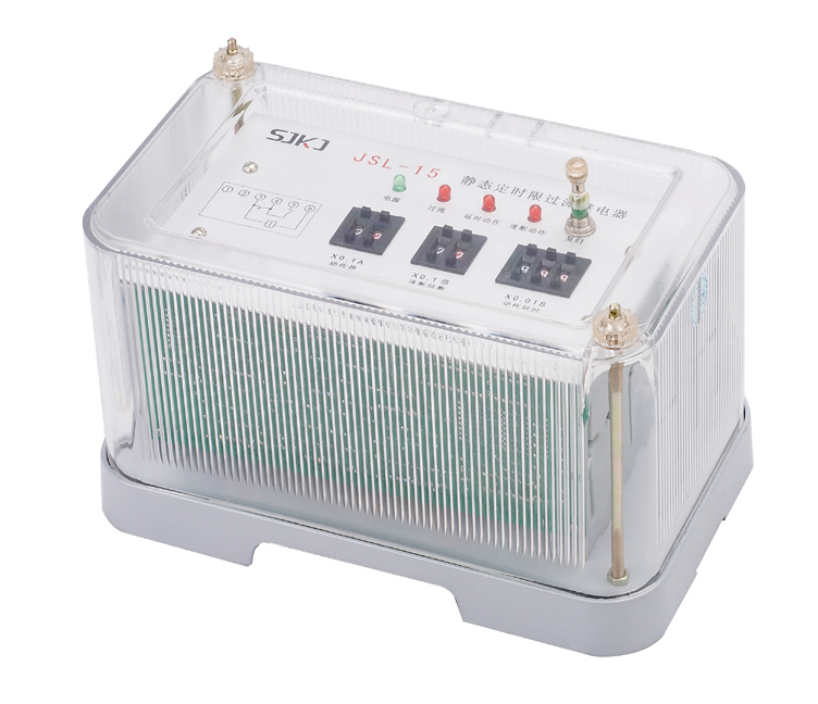 JSL-10,20系列靜態定時限過流繼電器（JSL-15)1.jpg