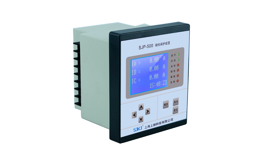 微機保護裝置 微機保護裝置