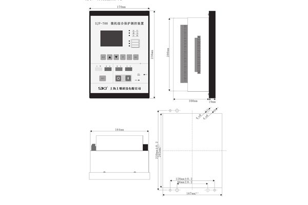 1562308695933538.jpg 尺寸圖.jpg