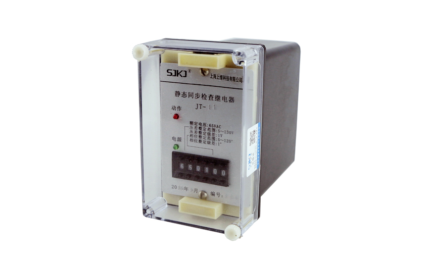 JT-1同步繼電器 JT-1同步繼電器