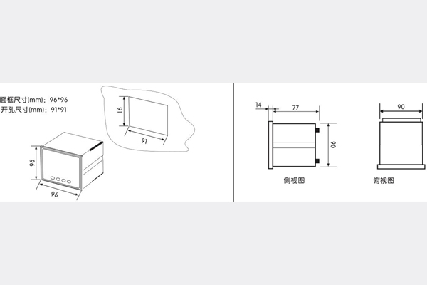 1563257201378943.jpg 外形開孔尺寸.jpg