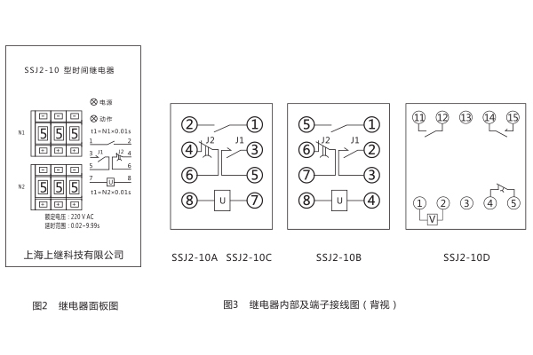 1563351352169171.jpg 接線圖.jpg