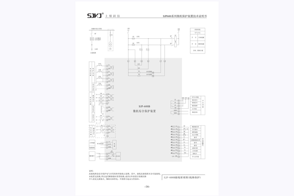 1563847386652404.jpg 1468461656138205.jpg