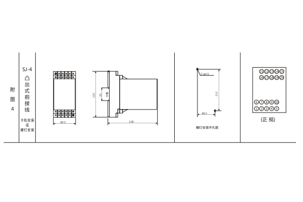 1564635828552851.jpg 圖四.jpg