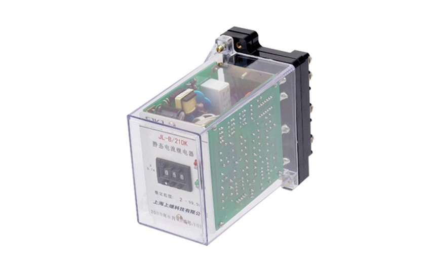 JL-A/22DK電流繼電器 JL-A/22DK電流繼電器