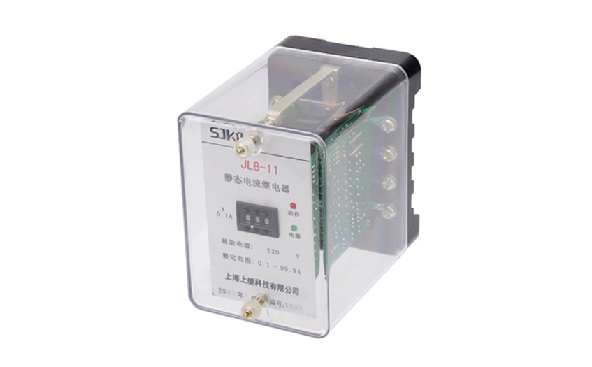 JL8-13電流繼電器 JL8-13電流繼電器