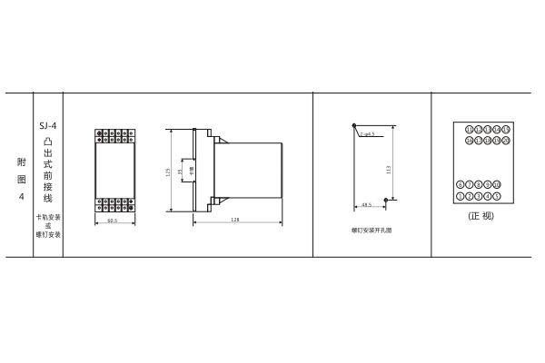 1565334270801210.jpg 圖4.jpg