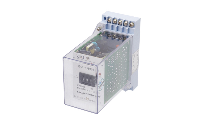JL-42電流繼電器 JL-42電流繼電器