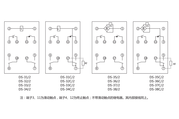1565661270794750.jpg 接線.jpg