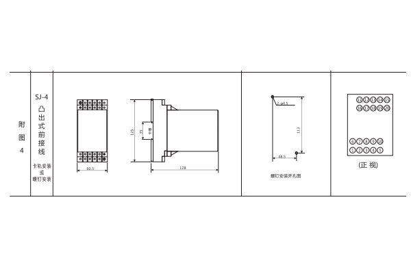 1565748579300579.jpg 圖4.jpg