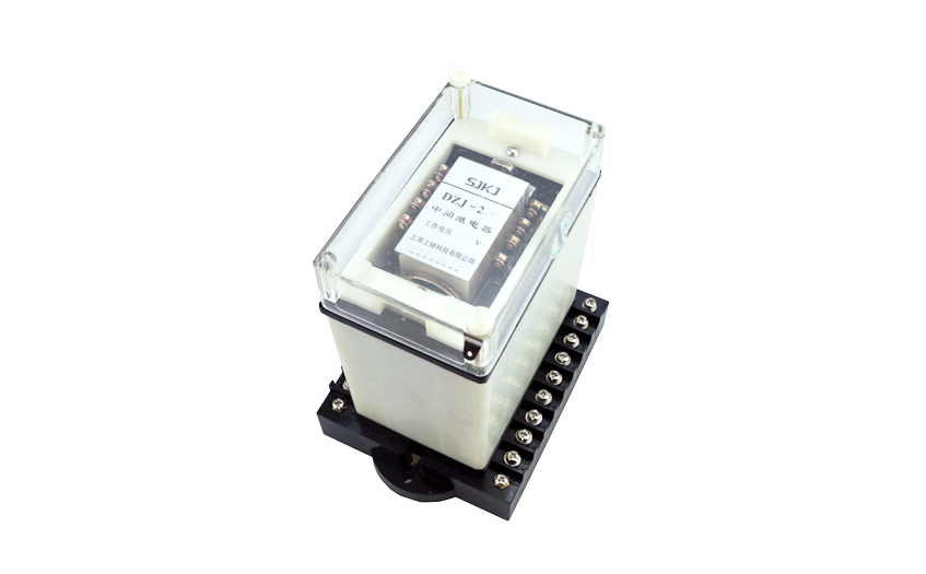 DZY-219X中間繼電器 DZY-219X中間繼電器
