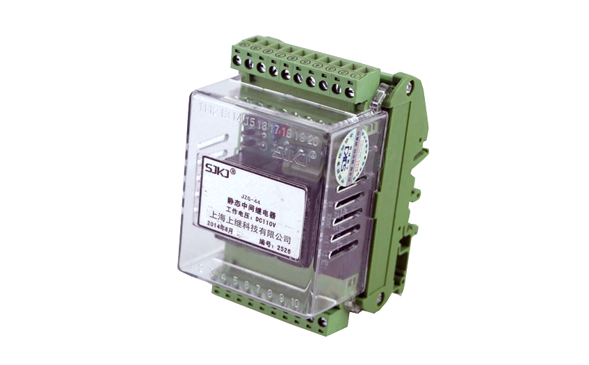 JZG-44中間繼電器 JZG-44中間繼電器
