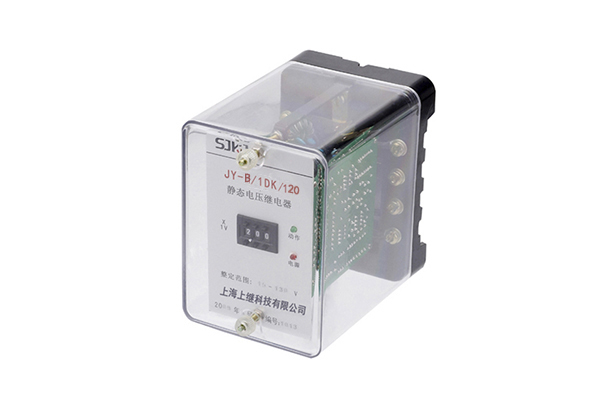 JY-A(B)系列靜態(tài)電壓繼電器（JY-A(1DK))2.jpg