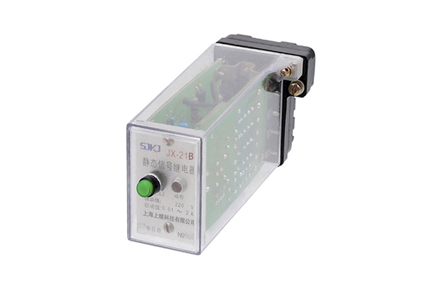 JX-21B集成電路信號繼電器 JX-21B集成電路信號繼電器