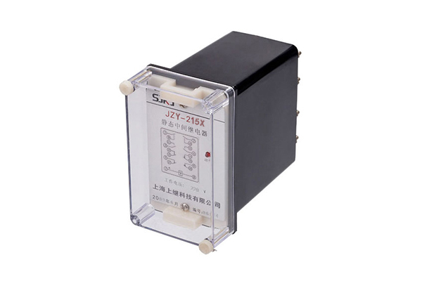 JZ-Y-215X靜態中間繼電器