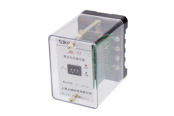 JWL-12電流繼電器 JWL-12電流繼電器
