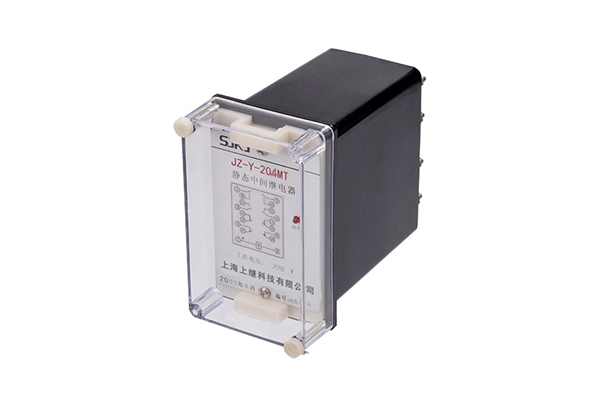 JZ-Y-204MT跳位、合位、電源監視中間繼電器