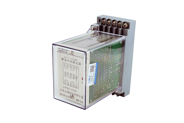 JZ-Y-404MT跳位、合位、電源監視中間繼電器 JZ-Y-404MT跳位、合位、電源監視中間繼電器