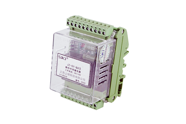JZ-GY-602端子排靜態中間繼電器