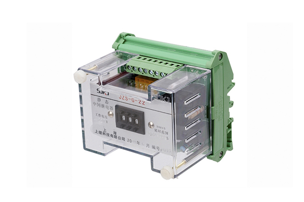 JZS-G-22端子排靜態延時中間繼電器 JZS-G-22端子排靜態延時中間繼電器