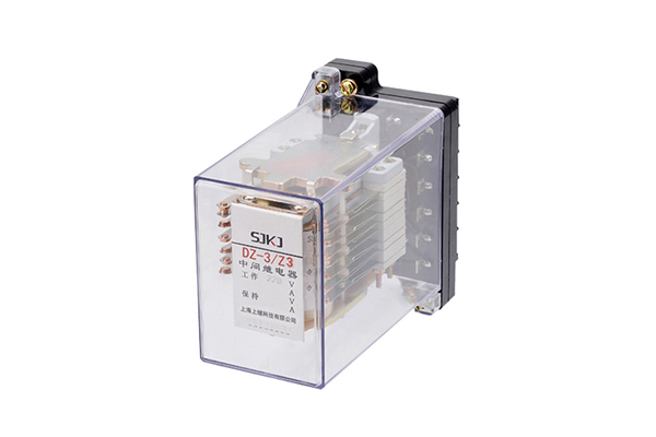 DZ-3/Z3中間繼電器 DZ-3/Z3中間繼電器