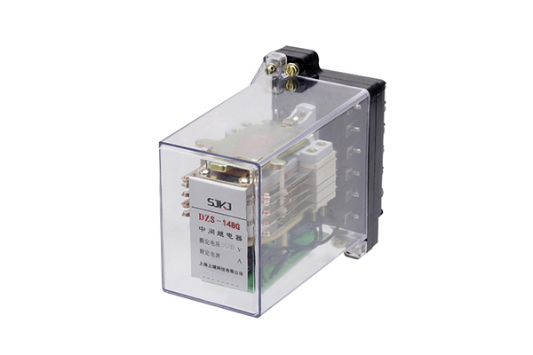 DZS-14BG延時中間繼電器 DZS-14BG延時中間繼電器
