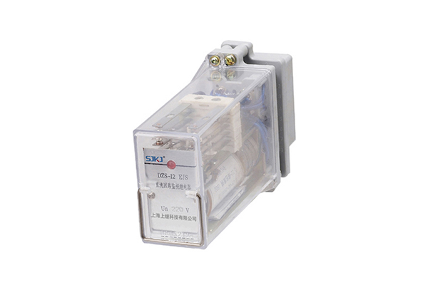 DZS-12CE/S直流回路監視繼電器