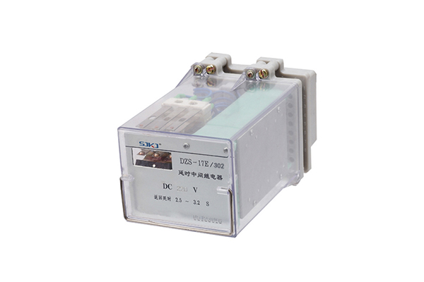 DZS-17E/302延時中間繼電器 DZS-17E/302延時中間繼電器
