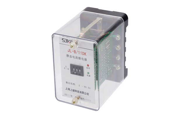 JL-B/11DK電流繼電器 JL-B/11DK電流繼電器