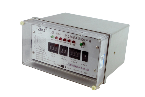 JGL-81/ll繼電器 JGL-81/ll繼電器