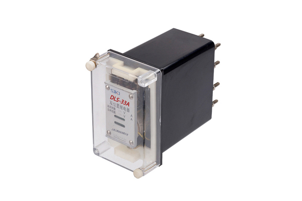 DLS-33A繼電器 DLS-33A繼電器