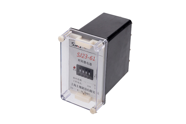 SJ23-61繼電器 SJ23-61繼電器
