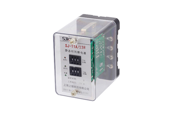 SJ-11A/138時間繼電器 SJ-11A/138時間繼電器