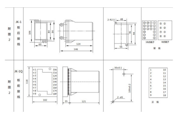 JL-S-21外形尺寸及開孔尺寸 JL-S-21外形尺寸及開孔尺寸1.jpg