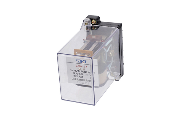 ZJ3-1A中間繼電器 ZJ3-1A中間繼電器