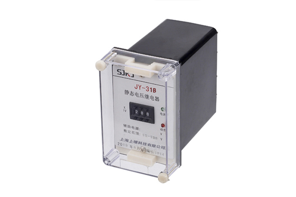 JY-31B繼電器 JY-31B繼電器