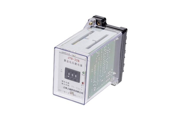 JY8-22B繼電器 JY8-22B繼電器