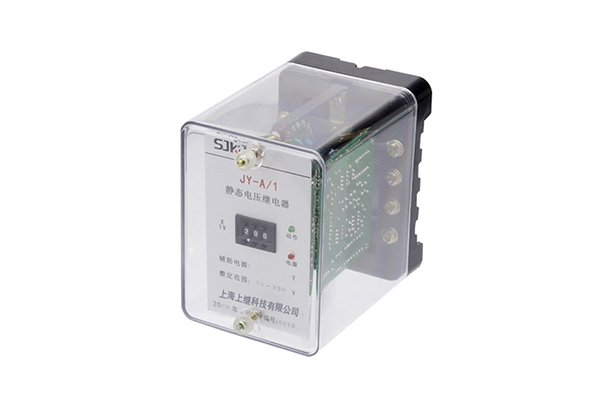 JY-A/1繼電器 JY-A/1繼電器