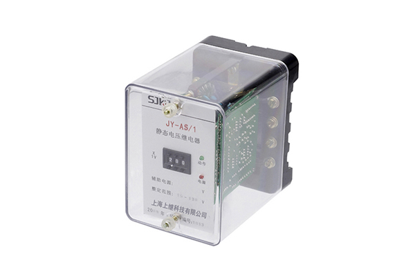 JY-AS/1繼電器 JY-AS/1繼電器