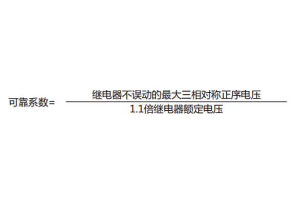 技術(shù)參數(shù) 技術(shù)參數(shù)